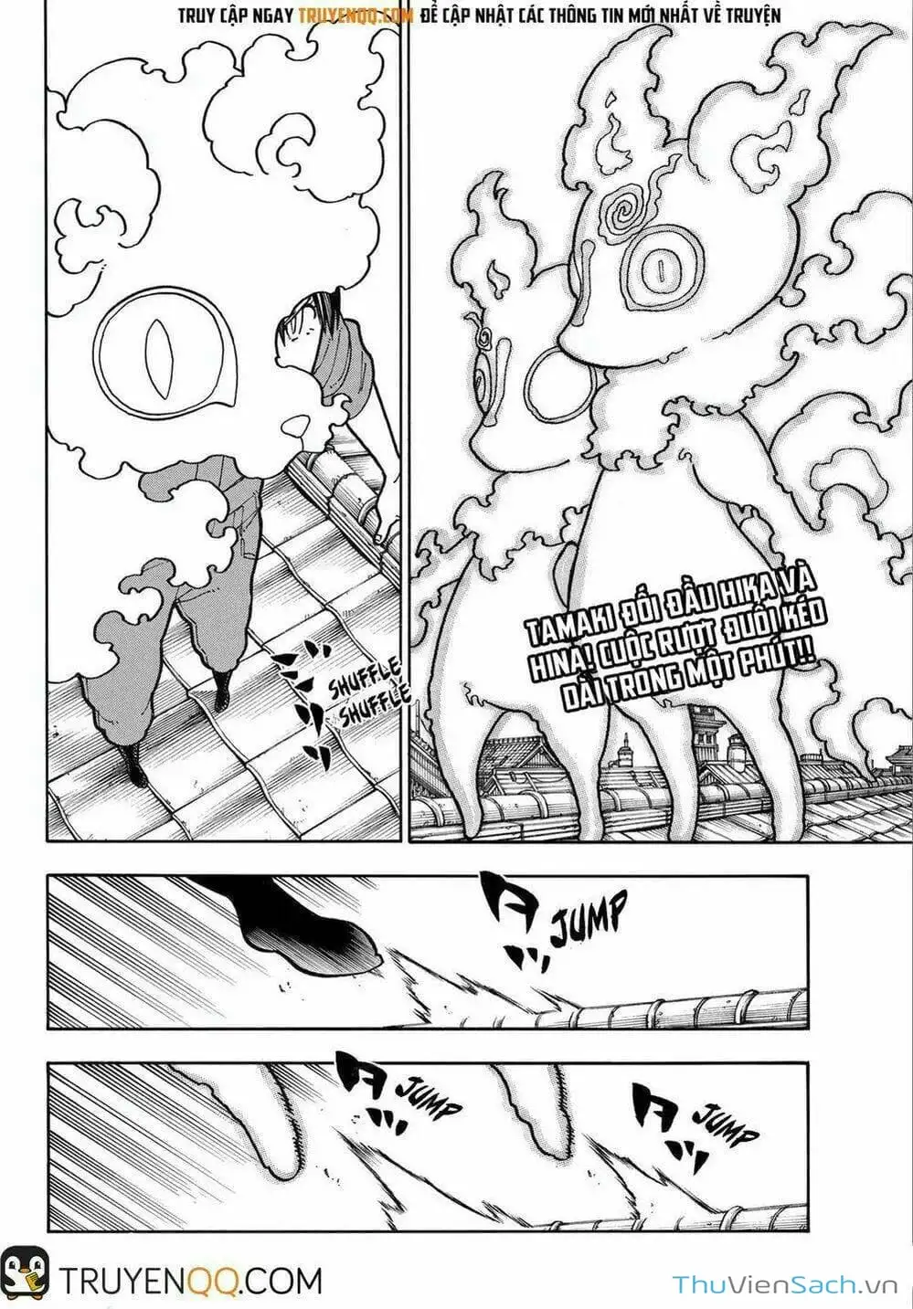 Truyện Tranh Biệt Đội Lính Cứu Hỏa - Fire Force trang 4