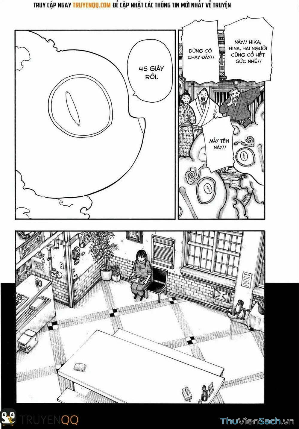 Truyện Tranh Biệt Đội Lính Cứu Hỏa - Fire Force trang 4