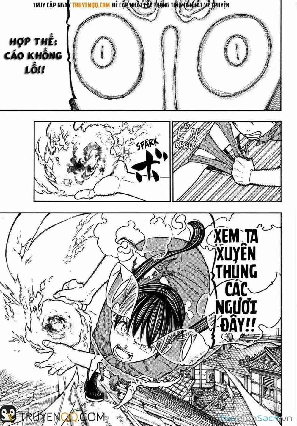 Truyện Tranh Biệt Đội Lính Cứu Hỏa - Fire Force trang 4