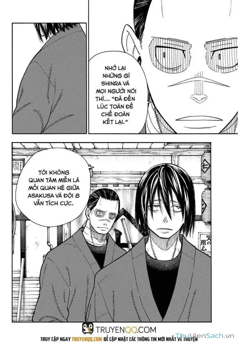 Truyện Tranh Biệt Đội Lính Cứu Hỏa - Fire Force trang 4