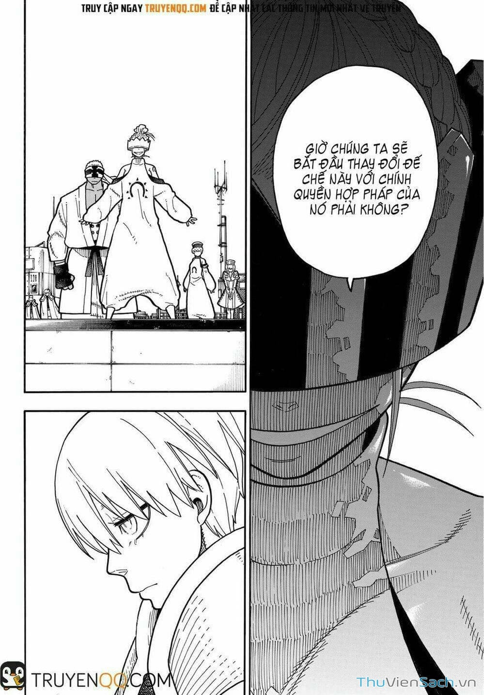 Truyện Tranh Biệt Đội Lính Cứu Hỏa - Fire Force trang 4