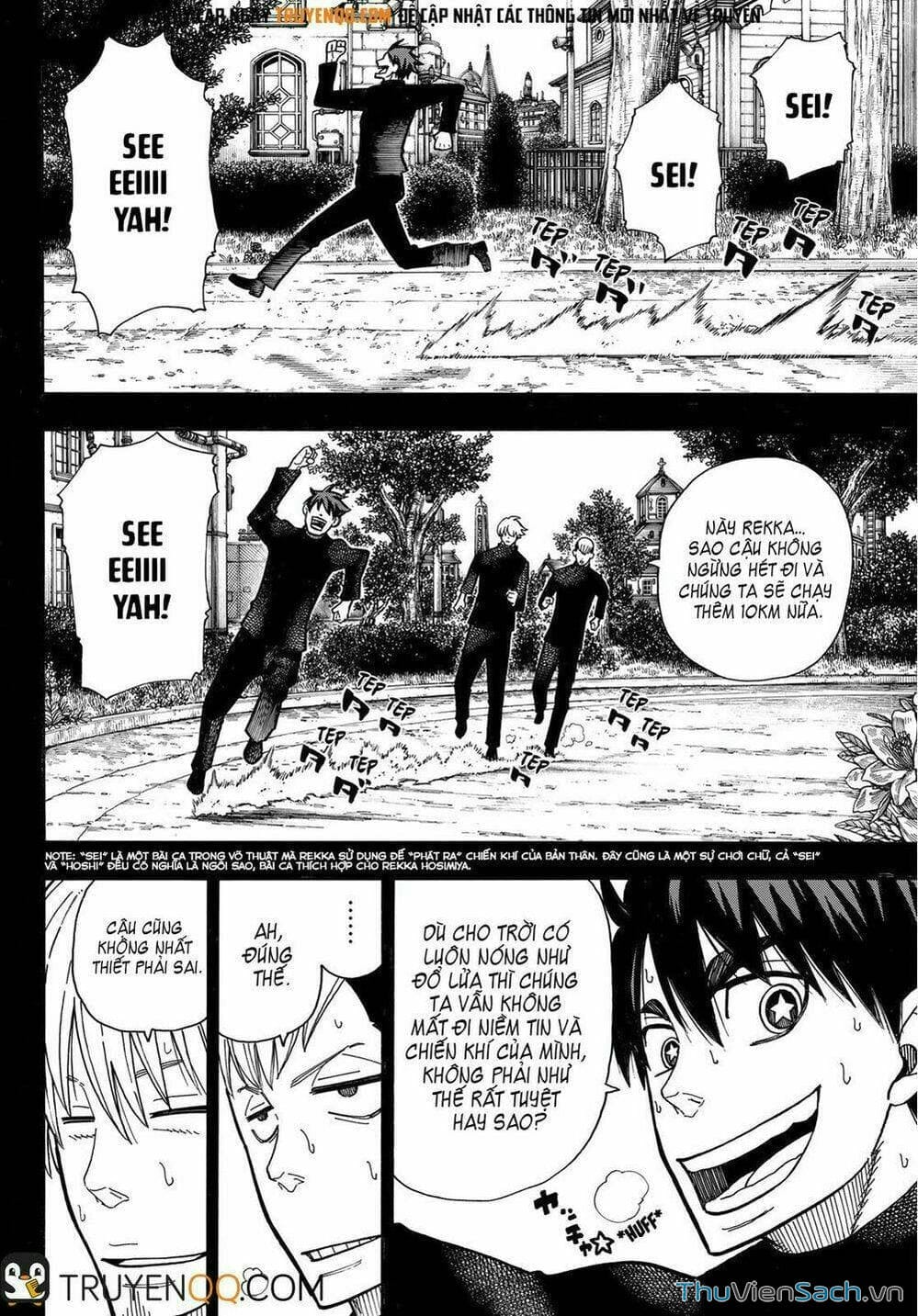 Truyện Tranh Biệt Đội Lính Cứu Hỏa - Fire Force trang 4