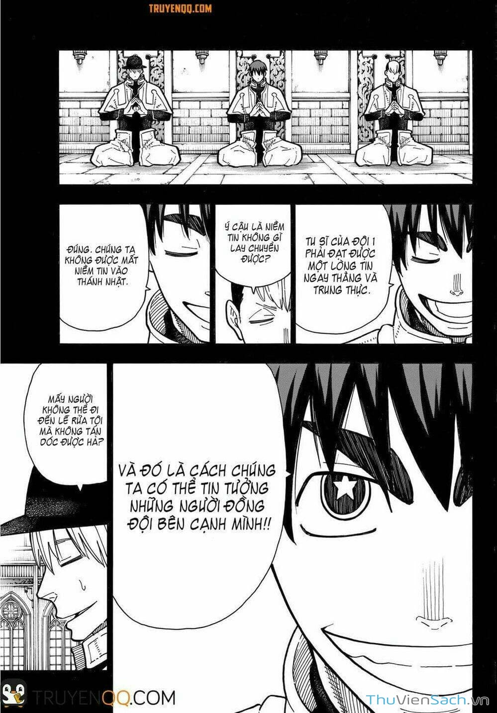 Truyện Tranh Biệt Đội Lính Cứu Hỏa - Fire Force trang 4