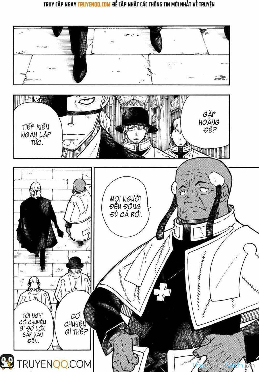 Truyện Tranh Biệt Đội Lính Cứu Hỏa - Fire Force trang 4