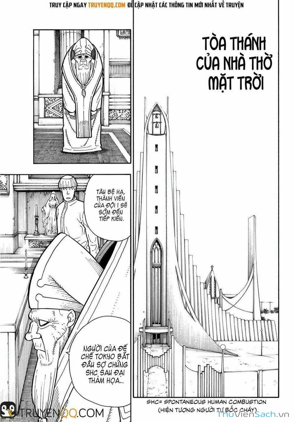 Truyện Tranh Biệt Đội Lính Cứu Hỏa - Fire Force trang 4