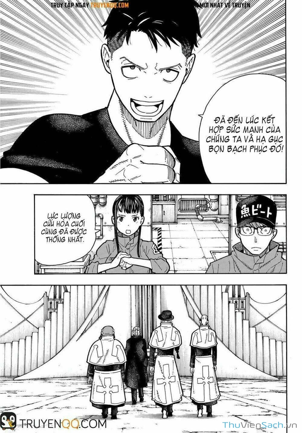 Truyện Tranh Biệt Đội Lính Cứu Hỏa - Fire Force trang 4