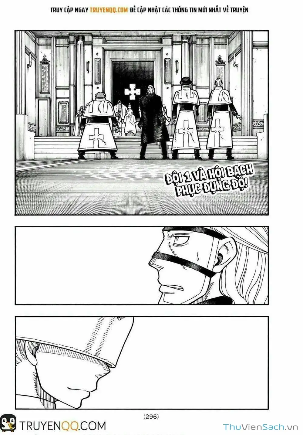 Truyện Tranh Biệt Đội Lính Cứu Hỏa - Fire Force trang 4