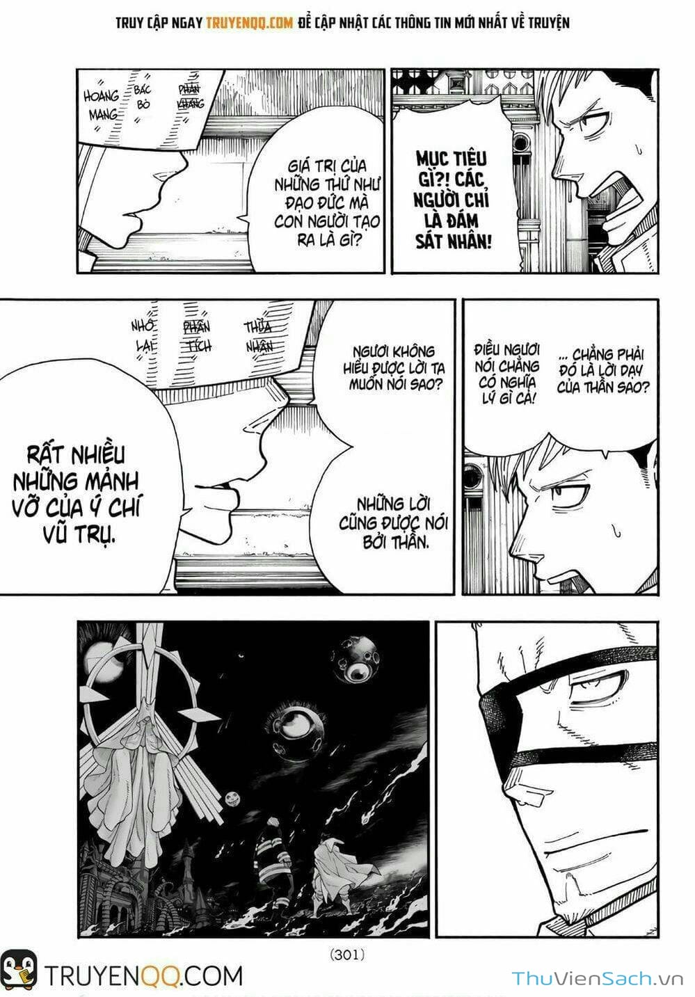 Truyện Tranh Biệt Đội Lính Cứu Hỏa - Fire Force trang 4