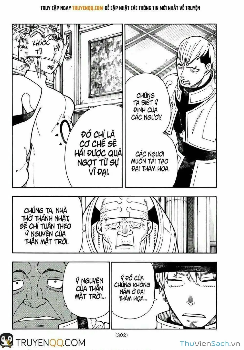 Truyện Tranh Biệt Đội Lính Cứu Hỏa - Fire Force trang 4