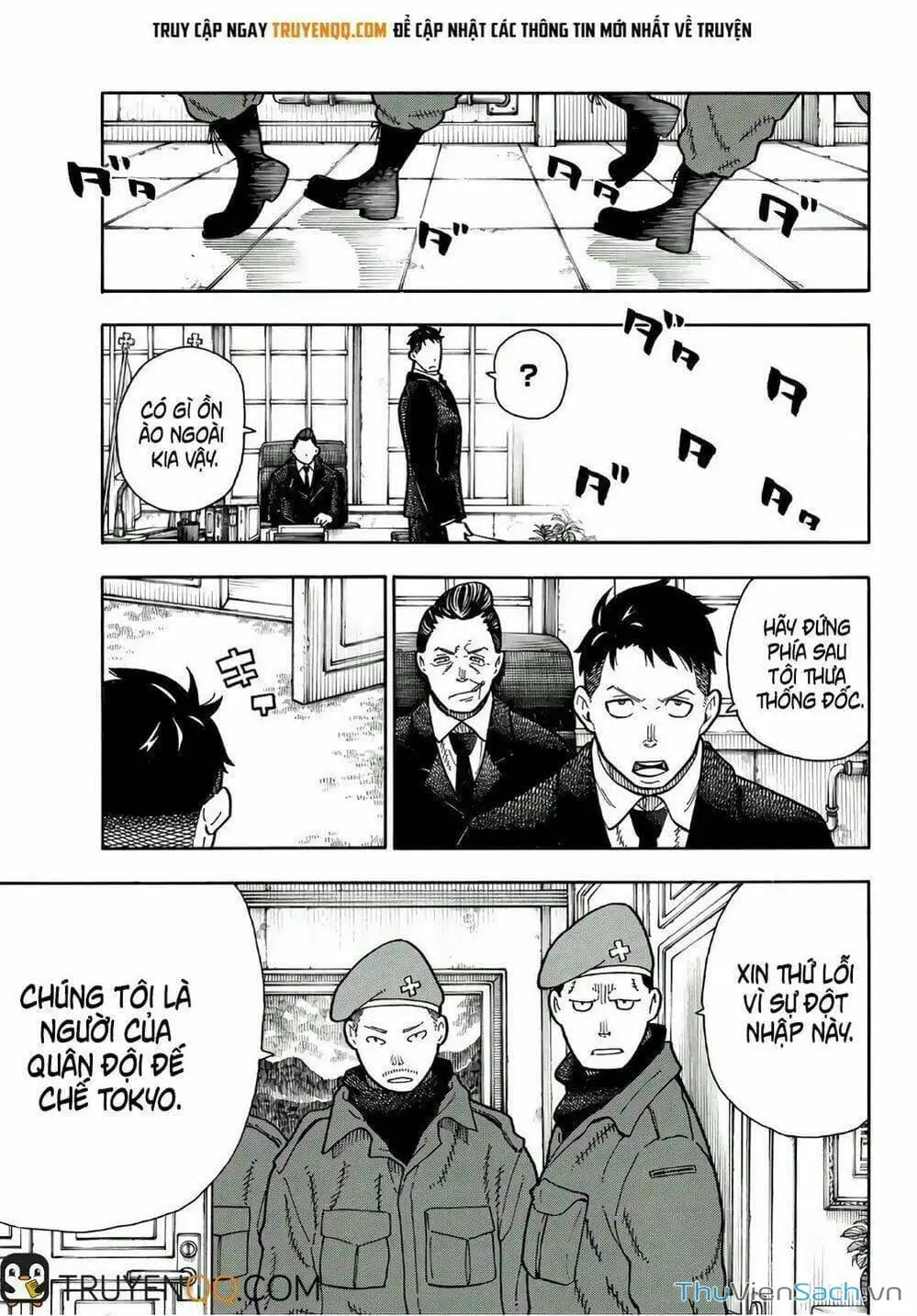 Truyện Tranh Biệt Đội Lính Cứu Hỏa - Fire Force trang 4