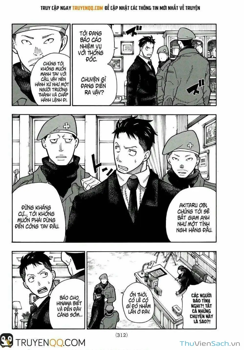 Truyện Tranh Biệt Đội Lính Cứu Hỏa - Fire Force trang 4