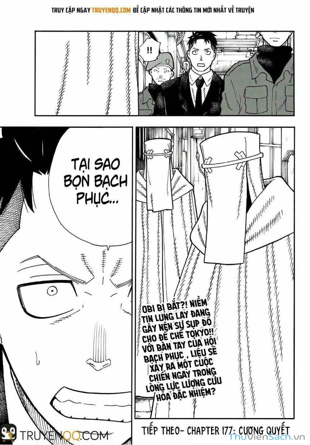 Truyện Tranh Biệt Đội Lính Cứu Hỏa - Fire Force trang 4