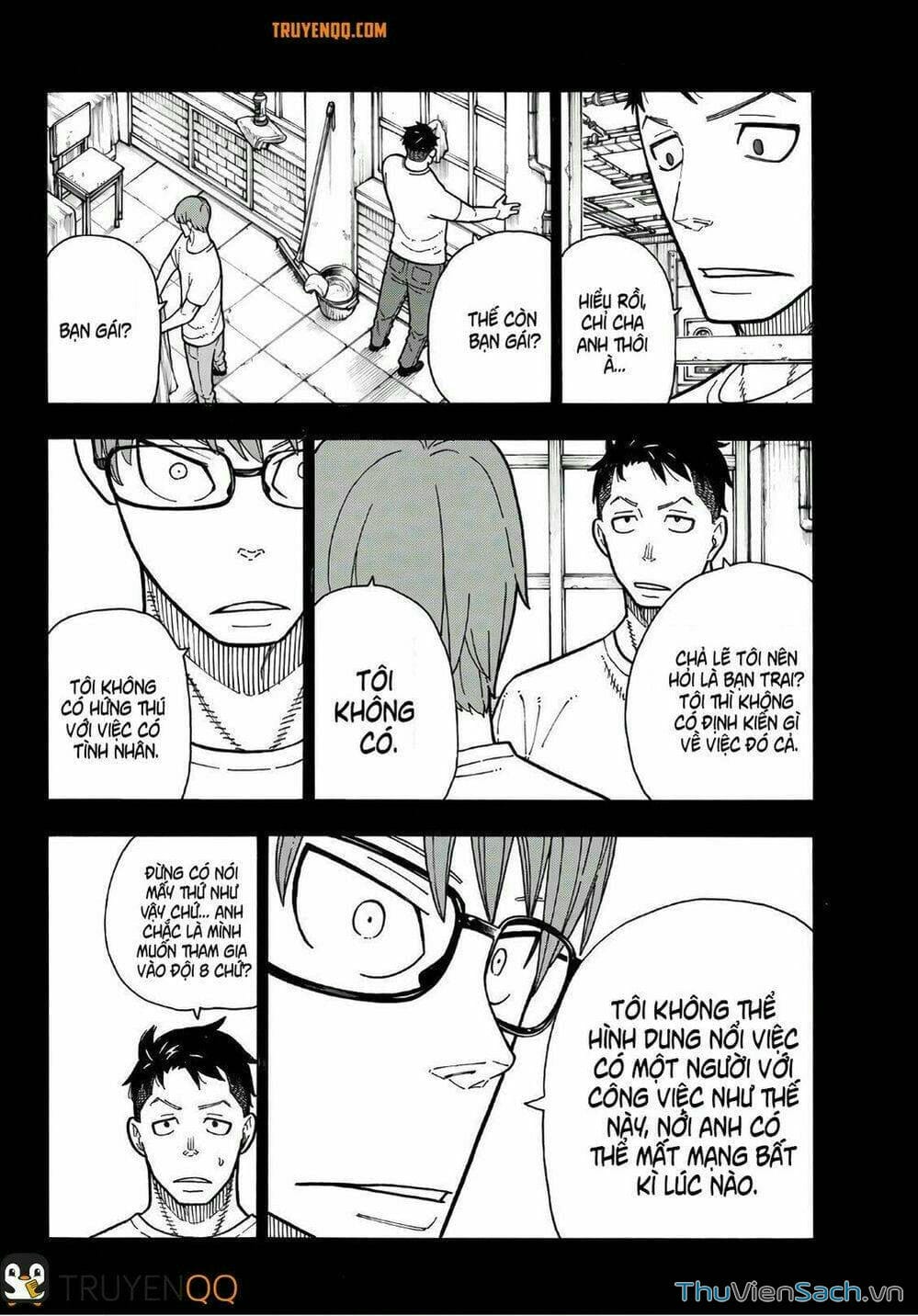 Truyện Tranh Biệt Đội Lính Cứu Hỏa - Fire Force trang 4