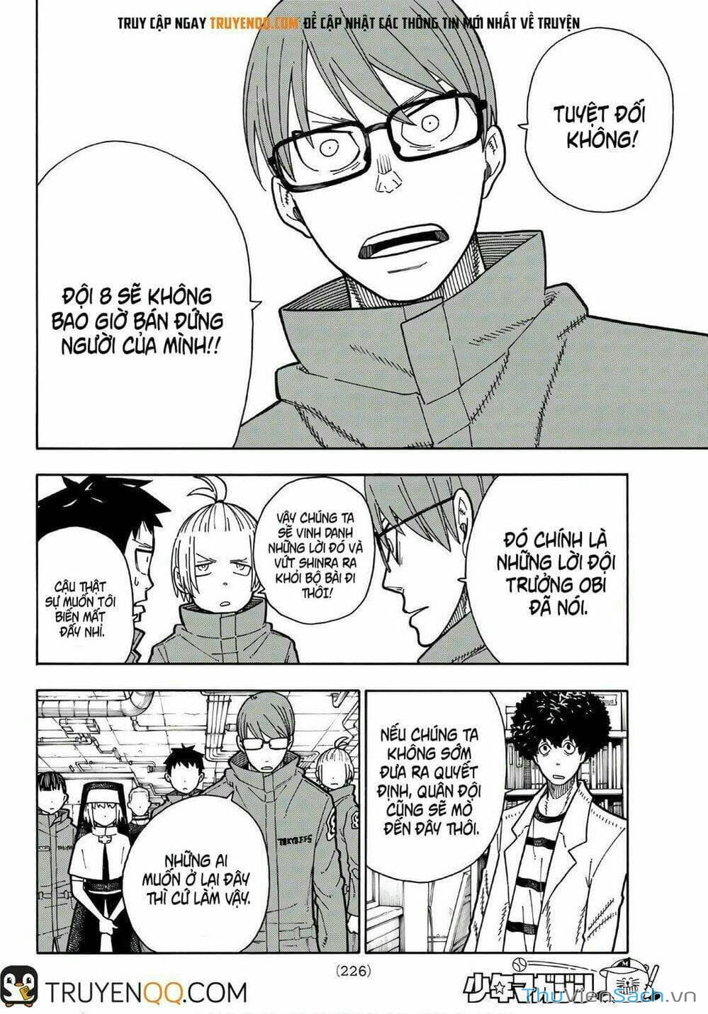 Truyện Tranh Biệt Đội Lính Cứu Hỏa - Fire Force trang 4