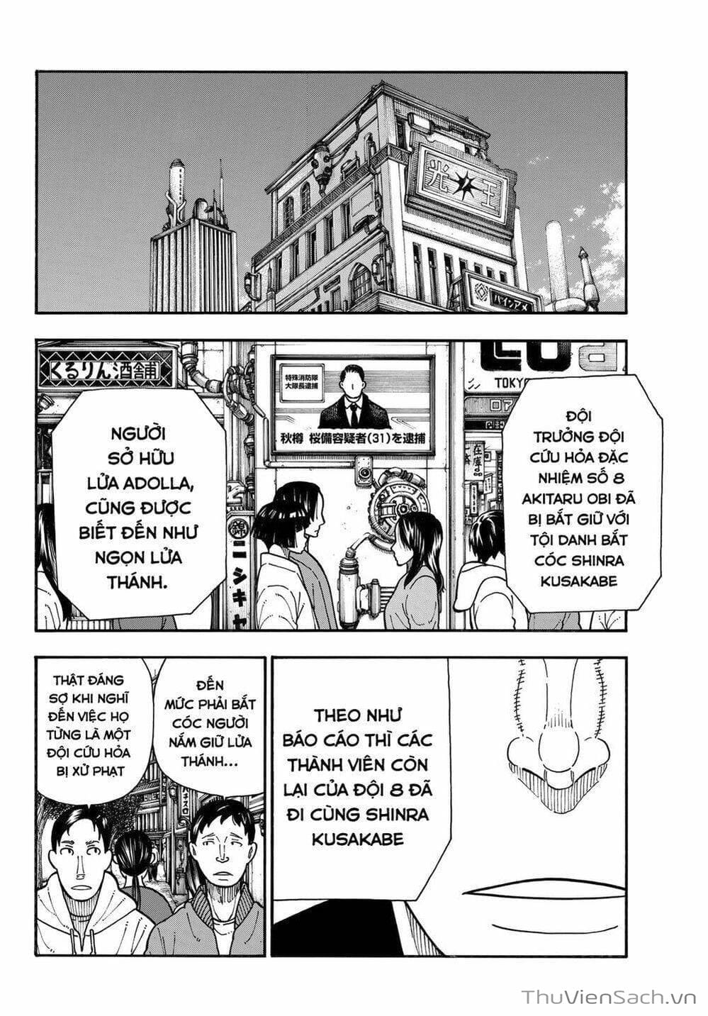 Truyện Tranh Biệt Đội Lính Cứu Hỏa - Fire Force trang 4