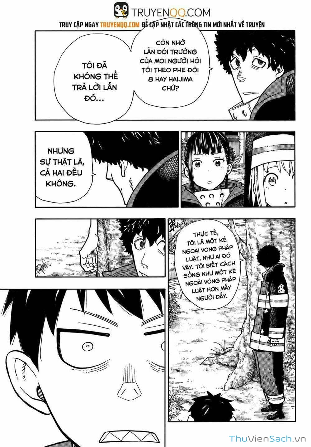 Truyện Tranh Biệt Đội Lính Cứu Hỏa - Fire Force trang 4