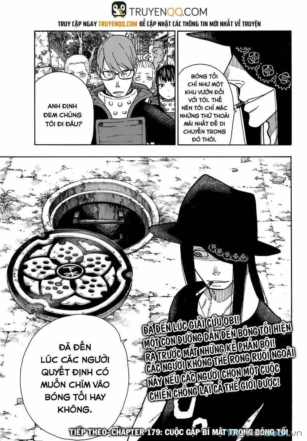 Truyện Tranh Biệt Đội Lính Cứu Hỏa - Fire Force trang 4