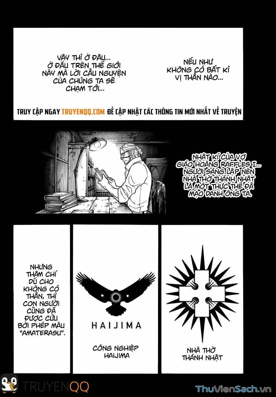 Truyện Tranh Biệt Đội Lính Cứu Hỏa - Fire Force trang 4