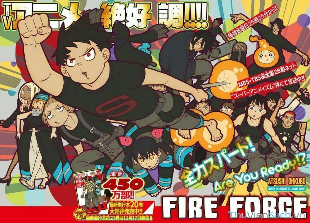 Truyện Tranh Biệt Đội Lính Cứu Hỏa - Fire Force trang 4
