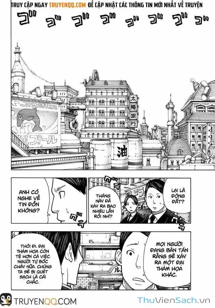 Truyện Tranh Biệt Đội Lính Cứu Hỏa - Fire Force trang 4