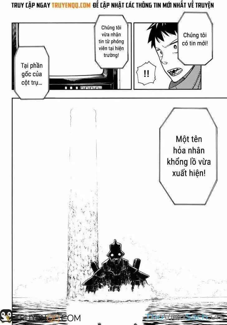 Truyện Tranh Biệt Đội Lính Cứu Hỏa - Fire Force trang 4