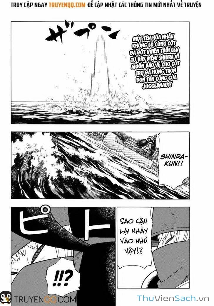 Truyện Tranh Biệt Đội Lính Cứu Hỏa - Fire Force trang 4