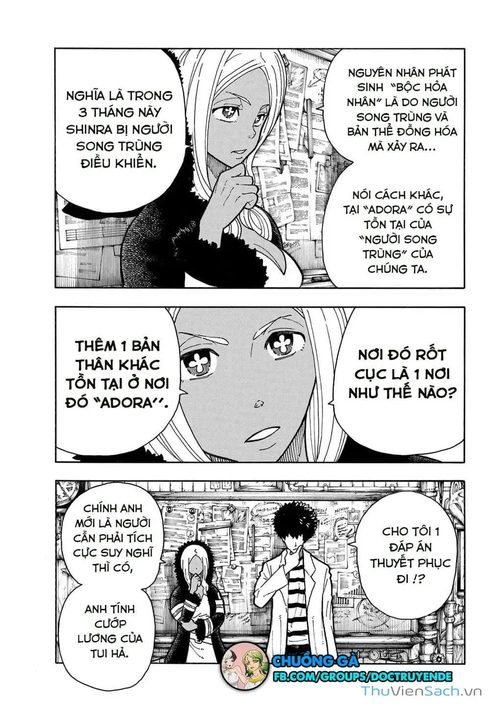 Truyện Tranh Biệt Đội Lính Cứu Hỏa - Fire Force trang 4