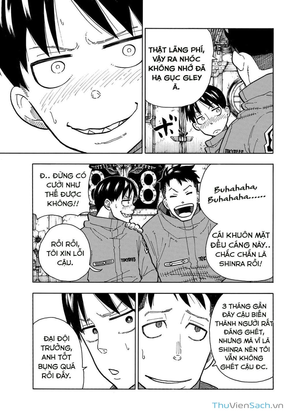 Truyện Tranh Biệt Đội Lính Cứu Hỏa - Fire Force trang 4