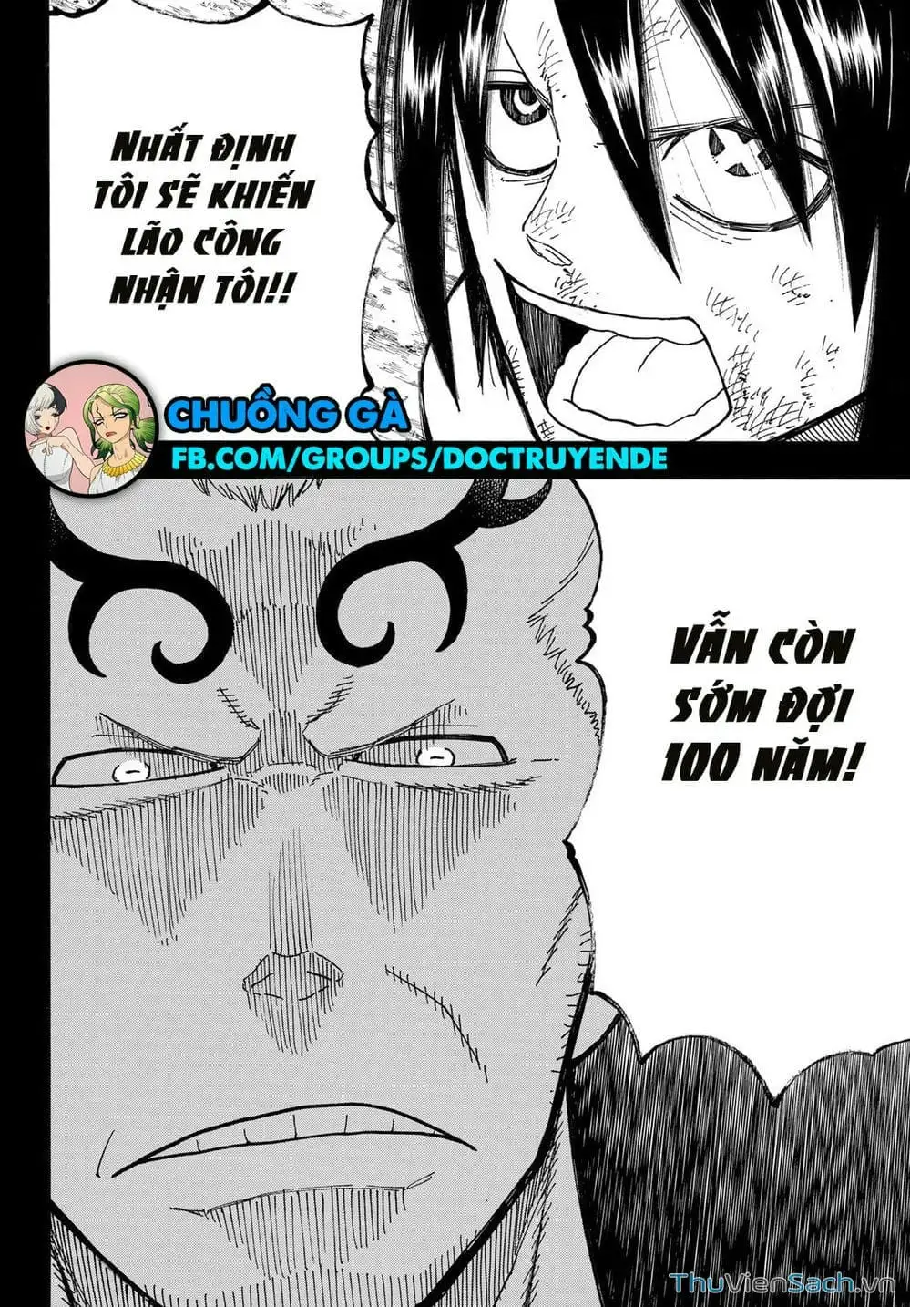 Truyện Tranh Biệt Đội Lính Cứu Hỏa - Fire Force trang 4