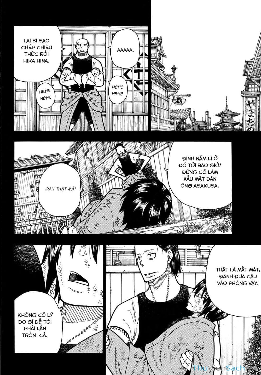 Truyện Tranh Biệt Đội Lính Cứu Hỏa - Fire Force trang 4