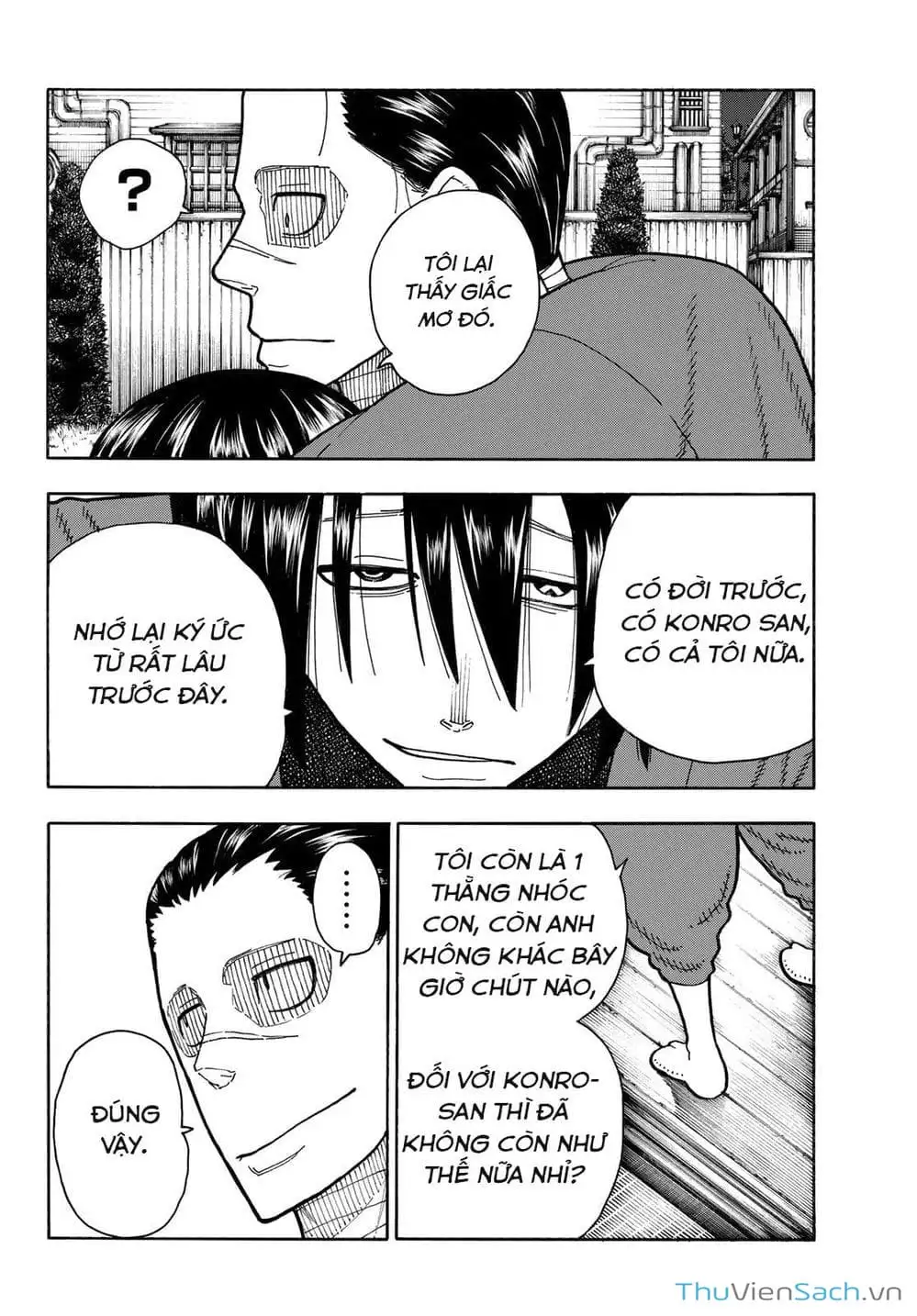 Truyện Tranh Biệt Đội Lính Cứu Hỏa - Fire Force trang 4