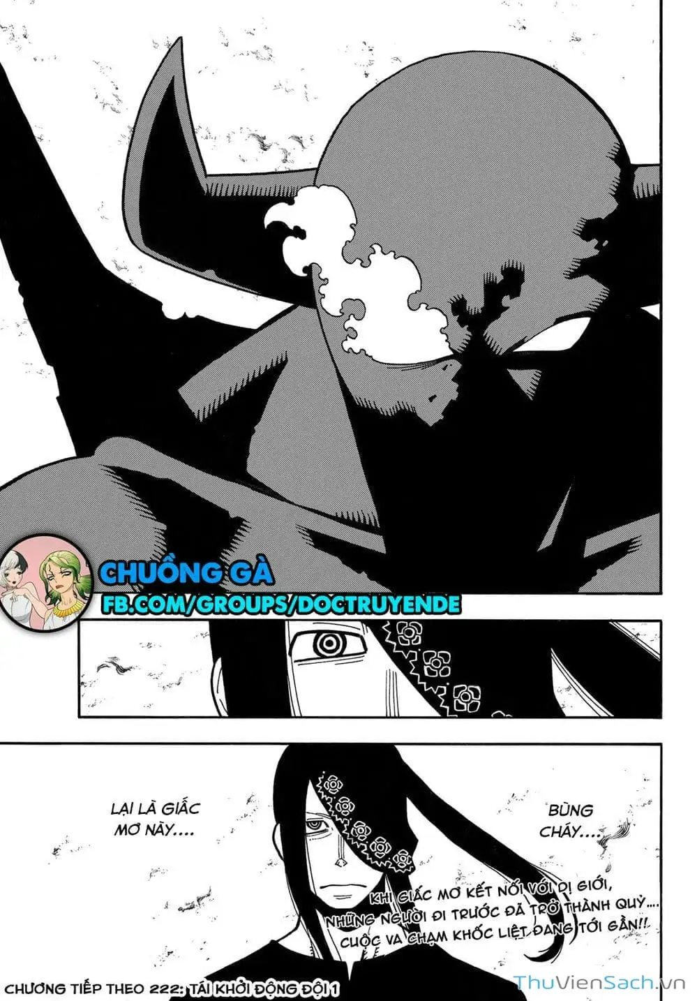 Truyện Tranh Biệt Đội Lính Cứu Hỏa - Fire Force trang 4