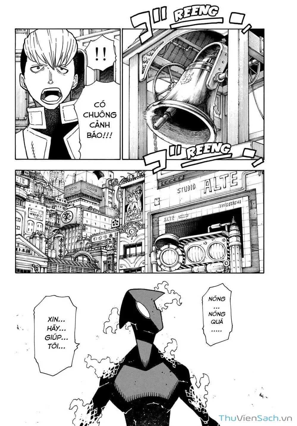 Truyện Tranh Biệt Đội Lính Cứu Hỏa - Fire Force trang 4