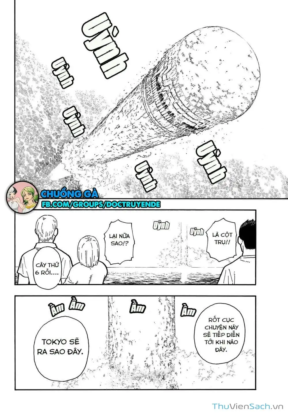 Truyện Tranh Biệt Đội Lính Cứu Hỏa - Fire Force trang 4