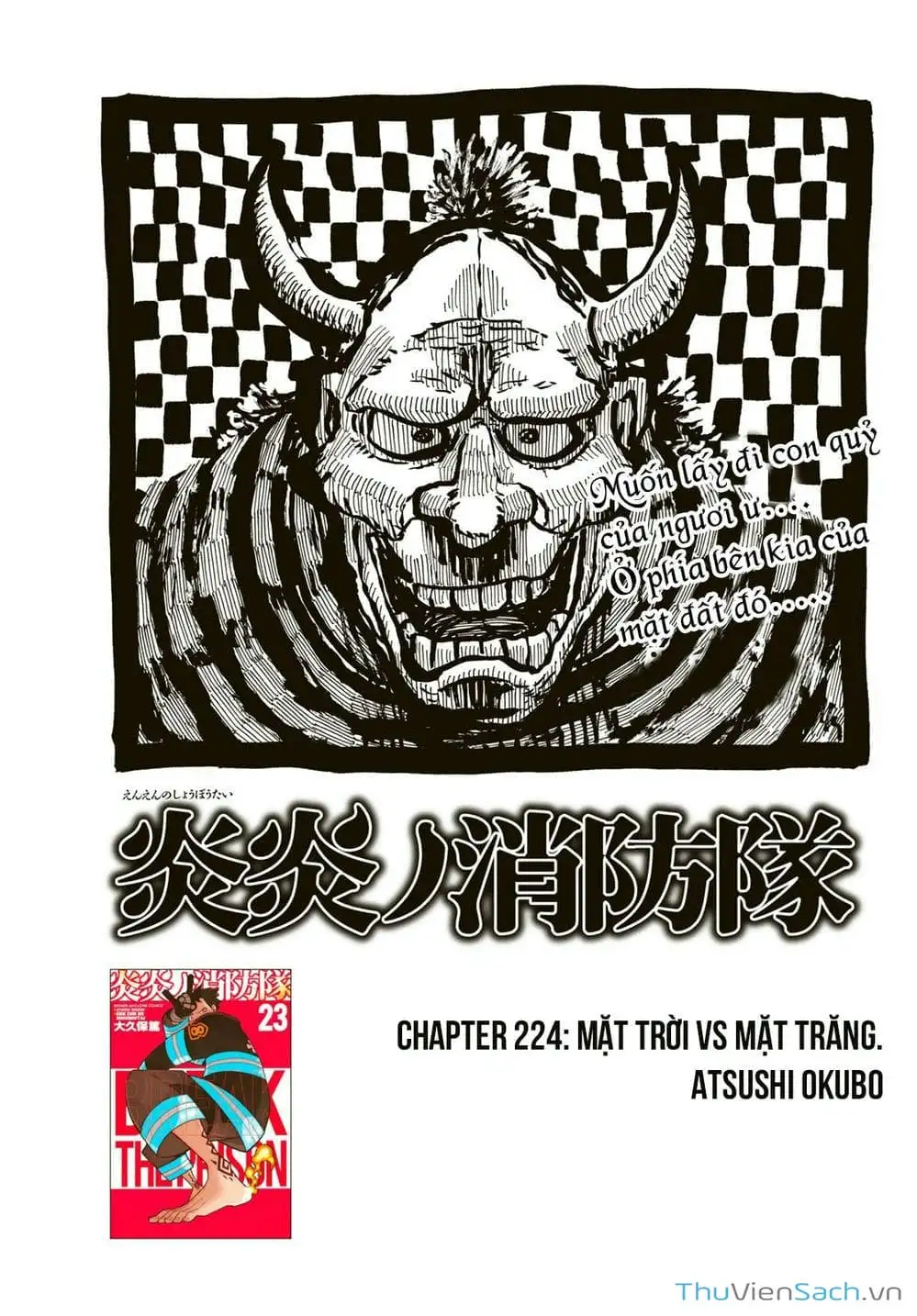 Truyện Tranh Biệt Đội Lính Cứu Hỏa - Fire Force trang 4