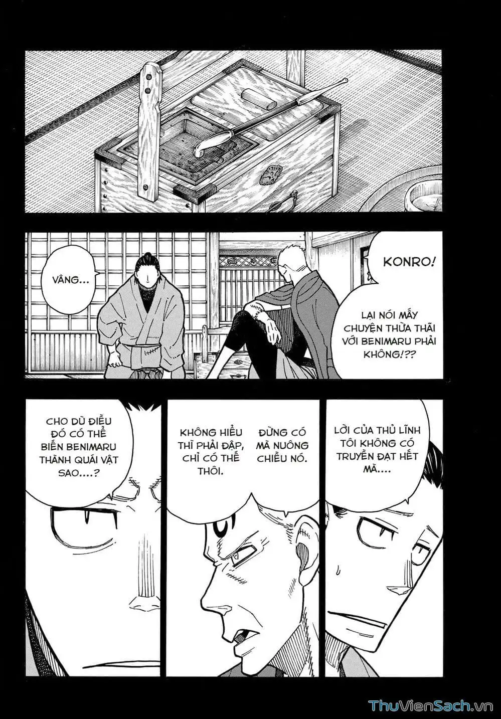 Truyện Tranh Biệt Đội Lính Cứu Hỏa - Fire Force trang 4