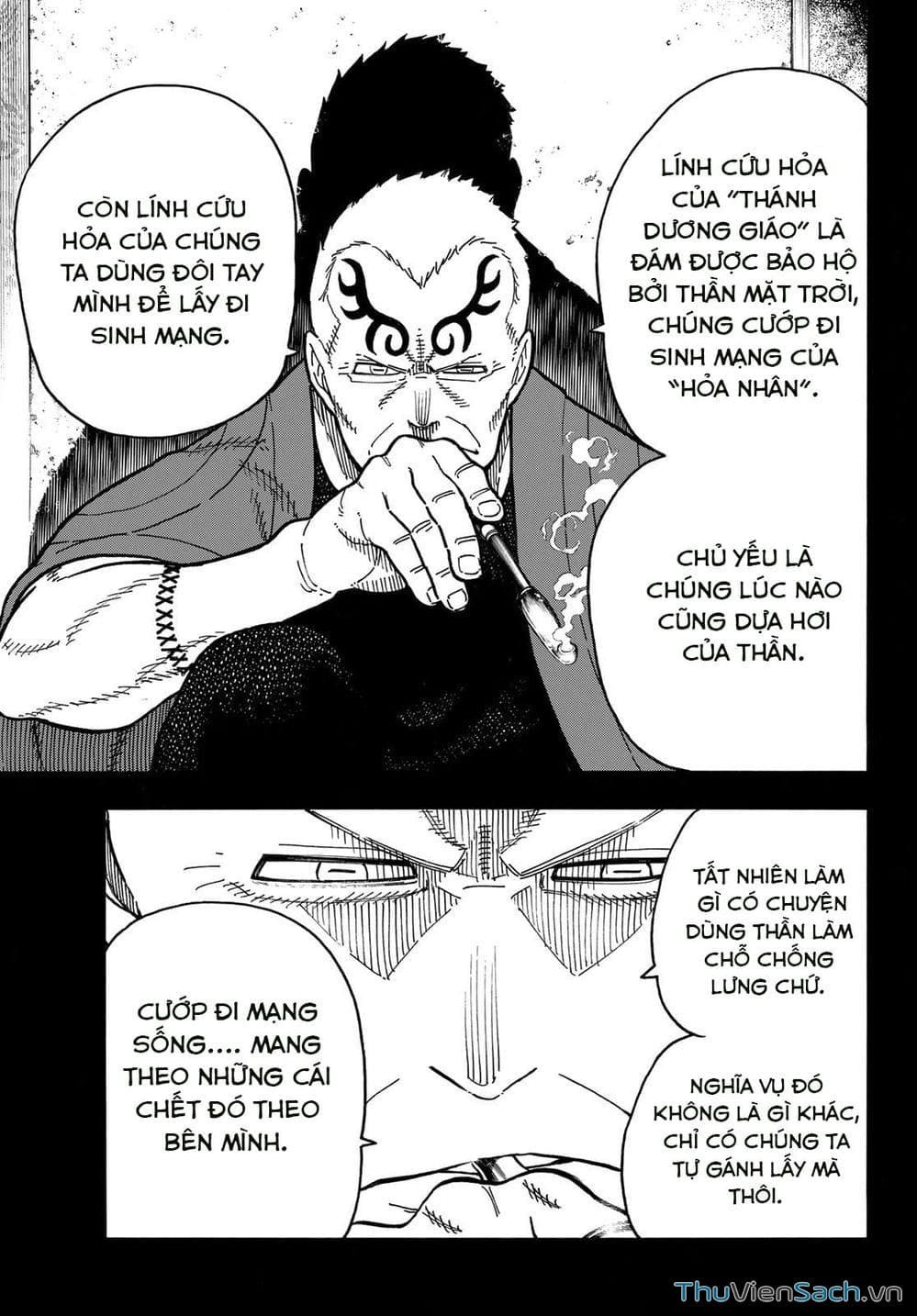 Truyện Tranh Biệt Đội Lính Cứu Hỏa - Fire Force trang 4