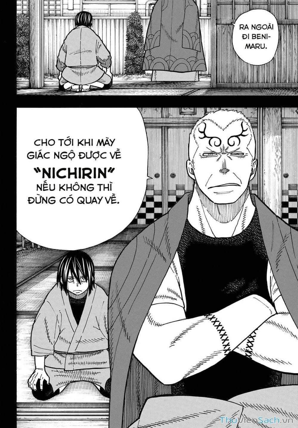 Truyện Tranh Biệt Đội Lính Cứu Hỏa - Fire Force trang 4