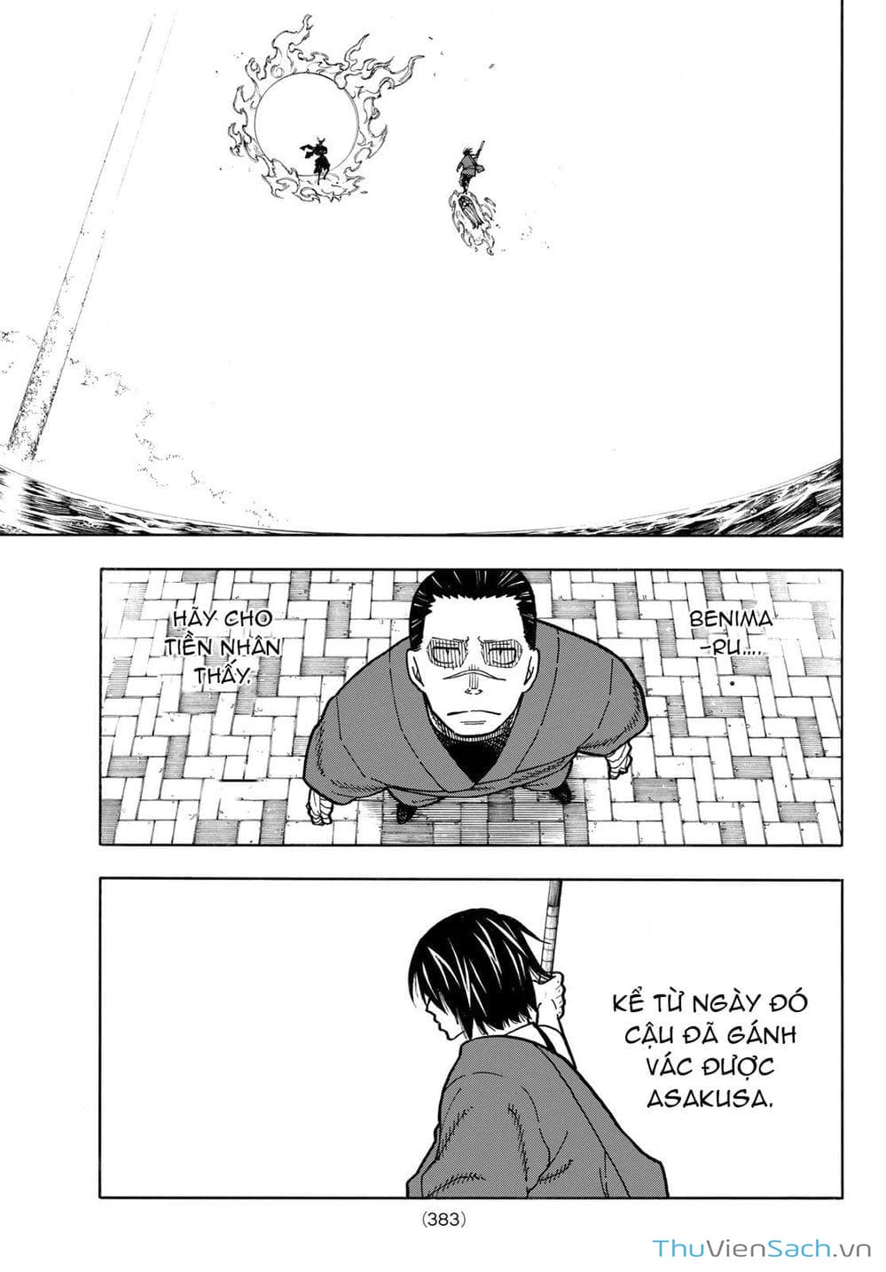 Truyện Tranh Biệt Đội Lính Cứu Hỏa - Fire Force trang 4