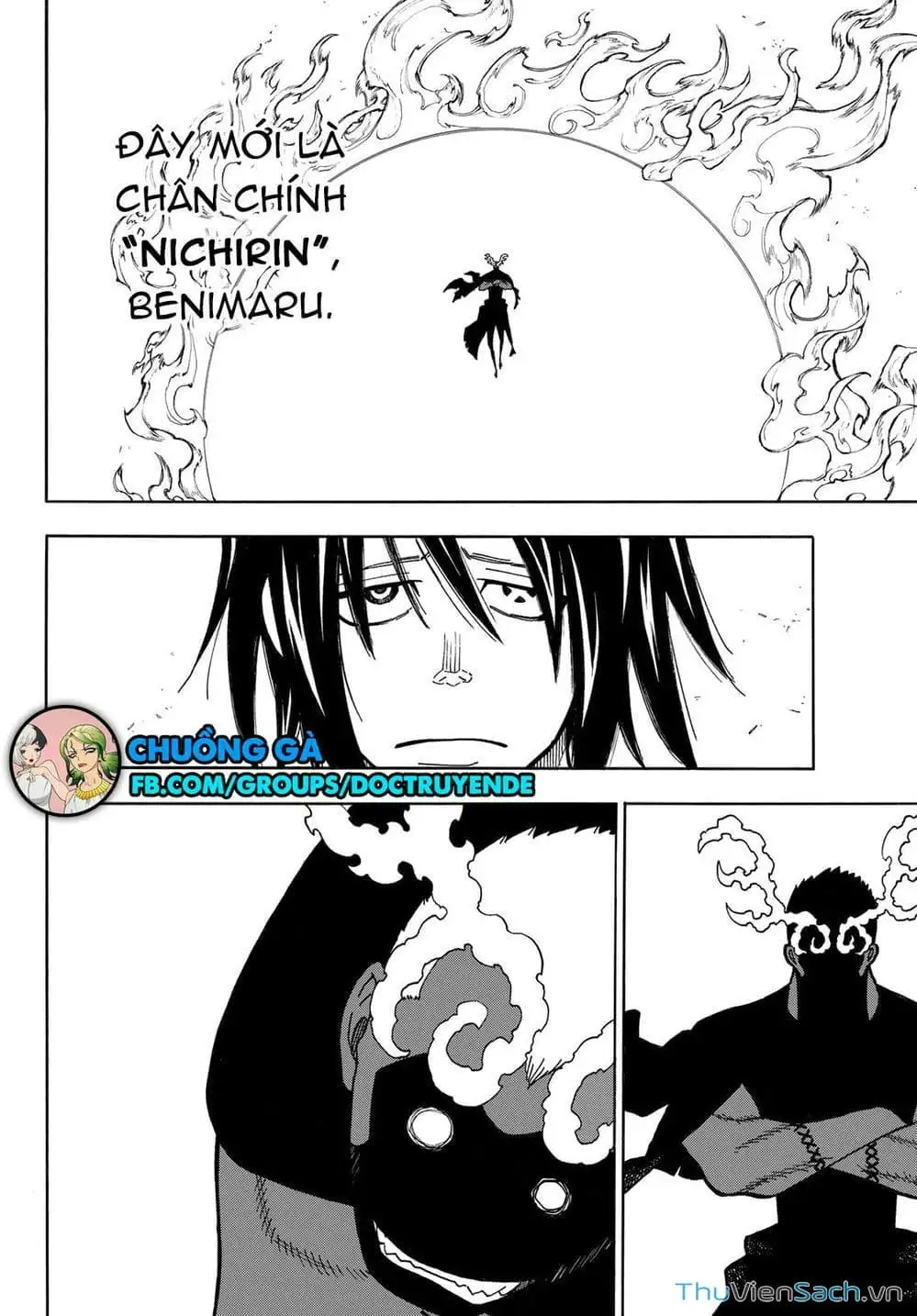 Truyện Tranh Biệt Đội Lính Cứu Hỏa - Fire Force trang 4