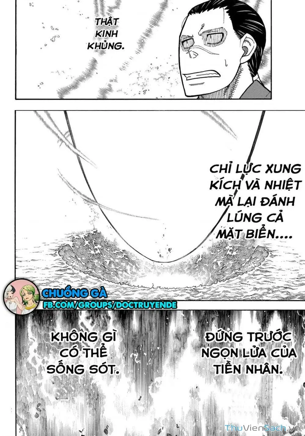 Truyện Tranh Biệt Đội Lính Cứu Hỏa - Fire Force trang 4