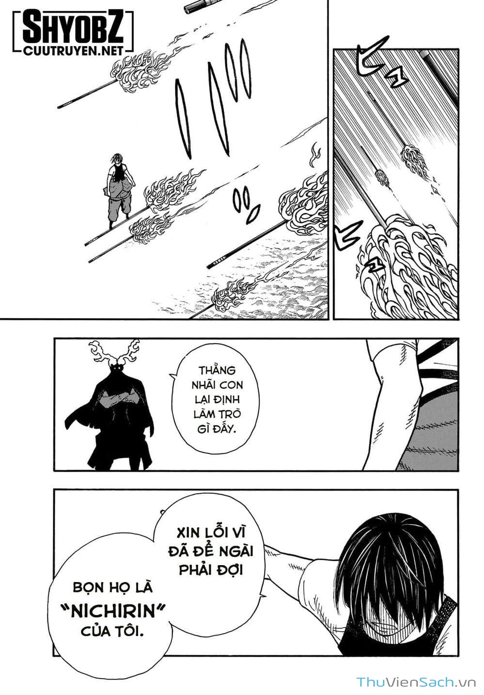 Truyện Tranh Biệt Đội Lính Cứu Hỏa - Fire Force trang 4