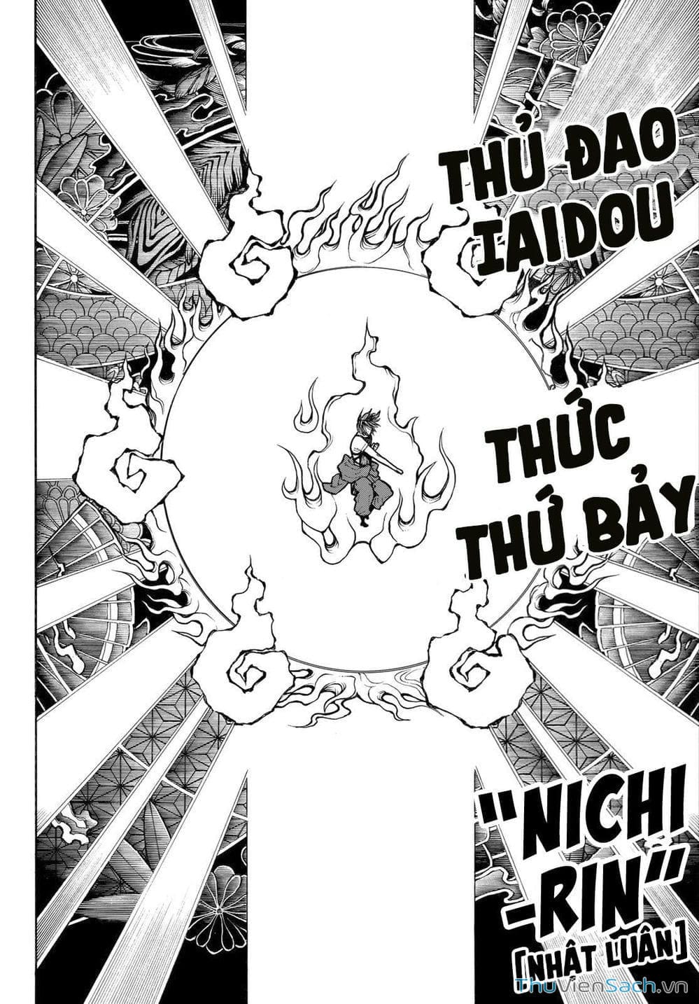 Truyện Tranh Biệt Đội Lính Cứu Hỏa - Fire Force trang 4