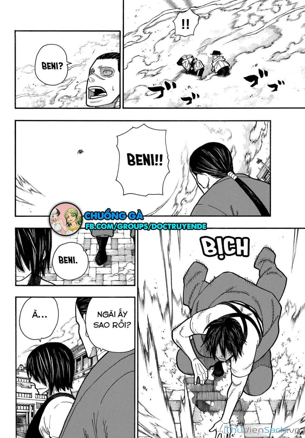 Truyện Tranh Biệt Đội Lính Cứu Hỏa - Fire Force trang 4