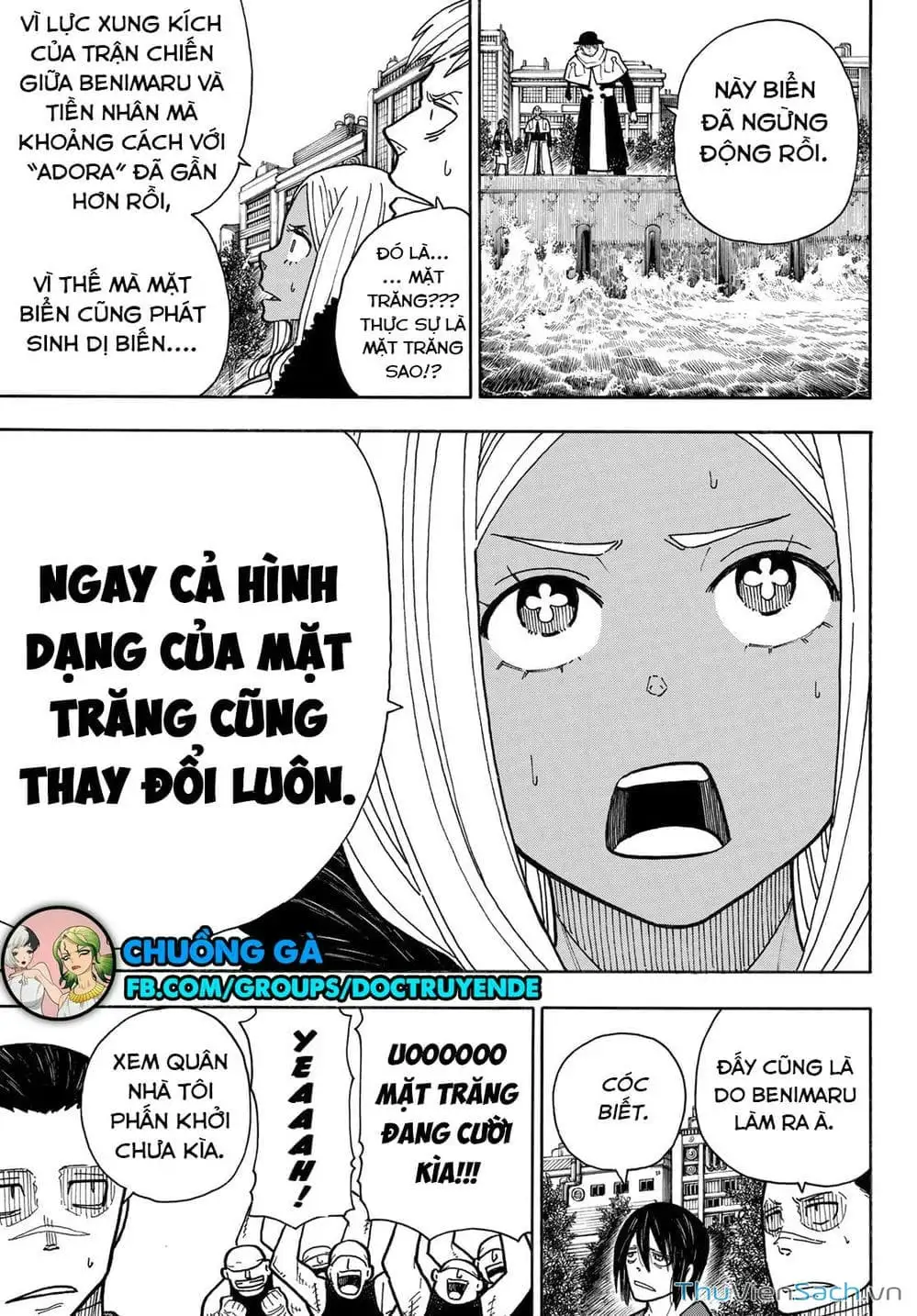 Truyện Tranh Biệt Đội Lính Cứu Hỏa - Fire Force trang 4