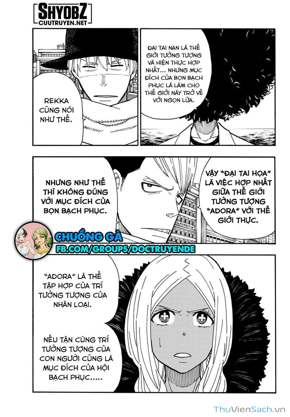 Truyện Tranh Biệt Đội Lính Cứu Hỏa - Fire Force trang 4