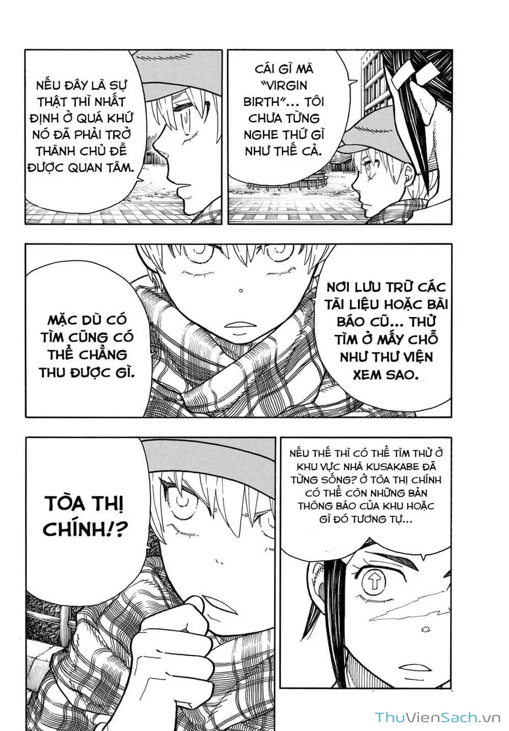 Truyện Tranh Biệt Đội Lính Cứu Hỏa - Fire Force trang 4