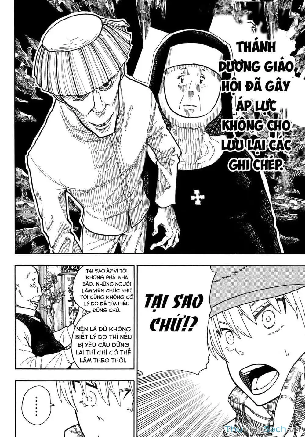 Truyện Tranh Biệt Đội Lính Cứu Hỏa - Fire Force trang 4