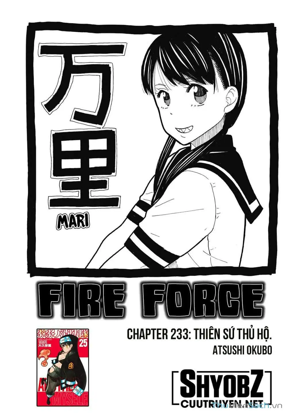 Truyện Tranh Biệt Đội Lính Cứu Hỏa - Fire Force trang 4