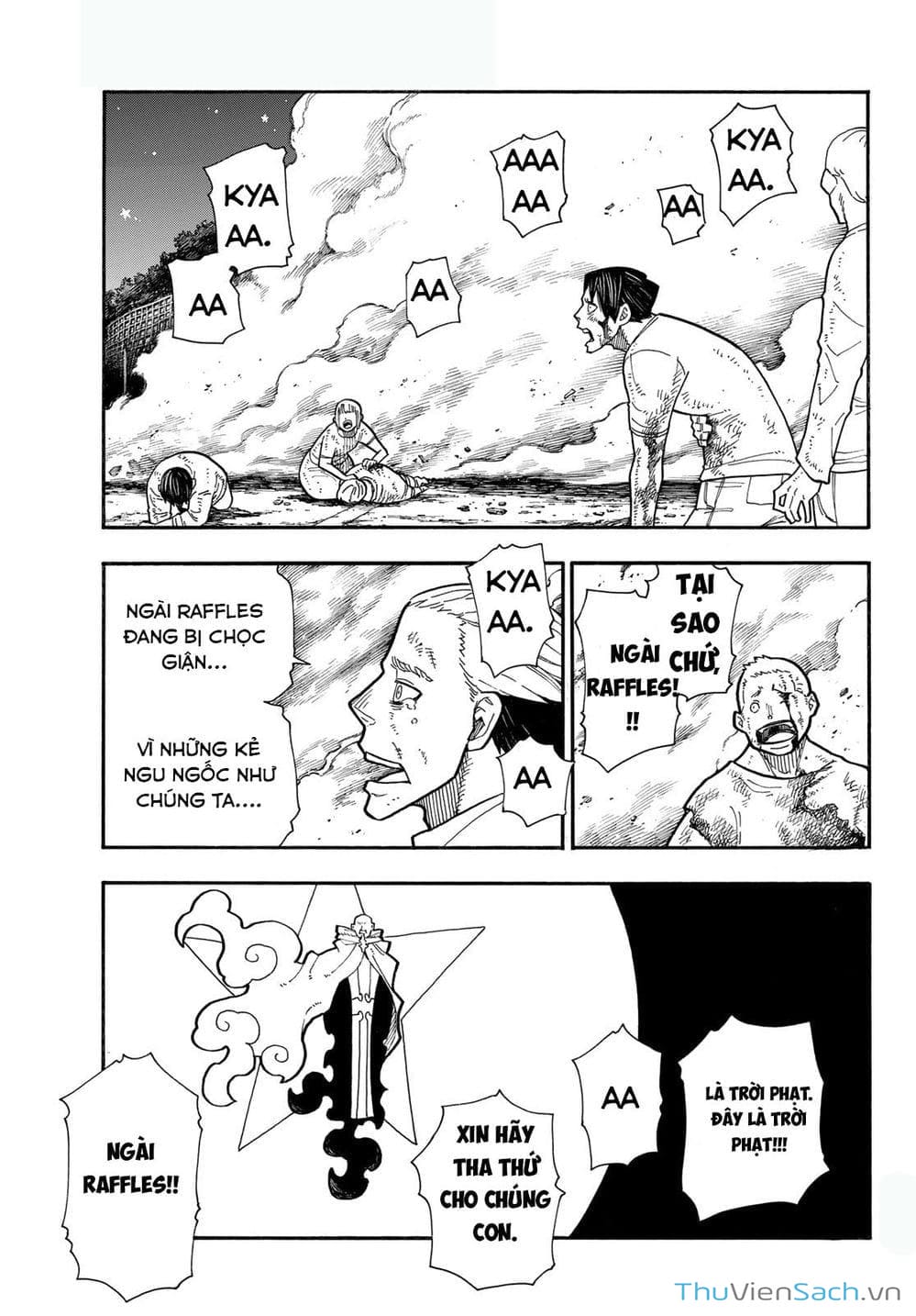 Truyện Tranh Biệt Đội Lính Cứu Hỏa - Fire Force trang 4